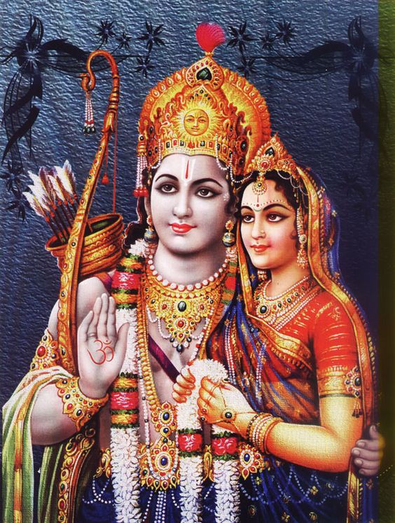 lord ram images hd